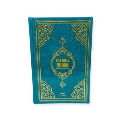 Quran