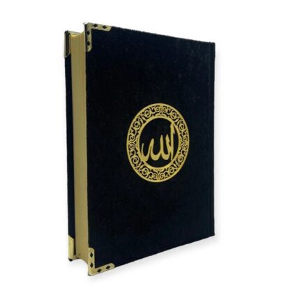 Quran